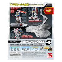 Bandai Action Base 4 Clear &ndash; Display-St&auml;nder...