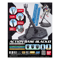 Bandai Action Base 1 Black &ndash; Display-Standfu&szlig;...