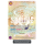 One Piece Card Game OP-11 A Fist of Divine Speed Booster Display (EN)