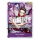 One Piece Card Game ST-26 Starter Deck Purple/Black Monkey.D.Luffy (Englisch)
