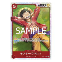 One Piece Card Game &ndash; Monkey D. Luffy ST21-014...