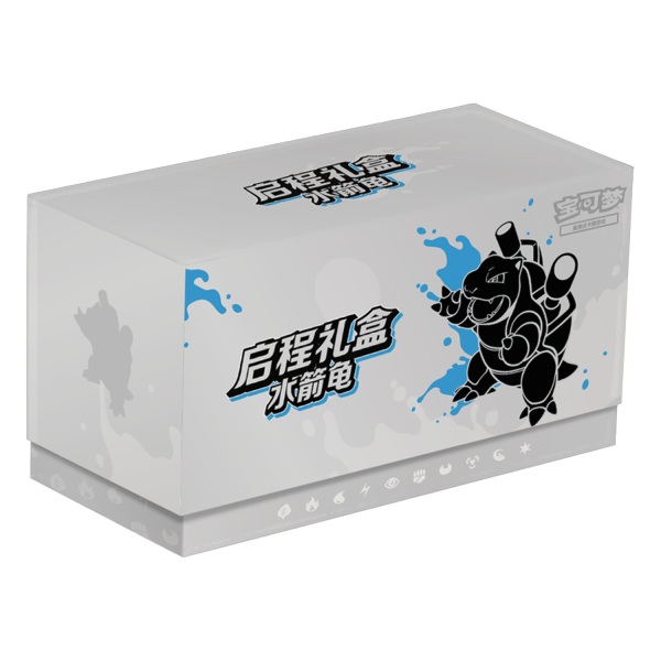 Pok&eacute;mon Collect 151 Hope Adventure Collection Box &ndash; Turtok (Blastoise) &ndash; S-Chinesisch