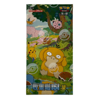 Pok&eacute;mon Collect 151 Hope &ndash; Jumbo Booster Box...