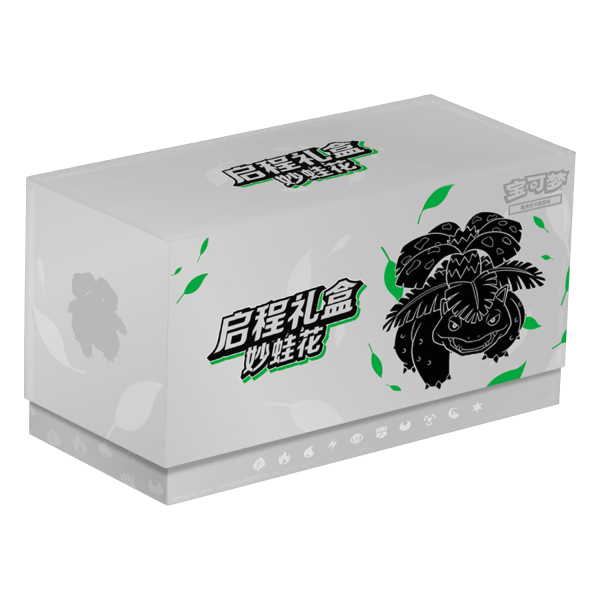 Pok&eacute;mon Collect 151 Hope &bdquo;Adventure" Collection Box &ndash; Bisaflor (Venusaur) &ndash; Simplified Chinese