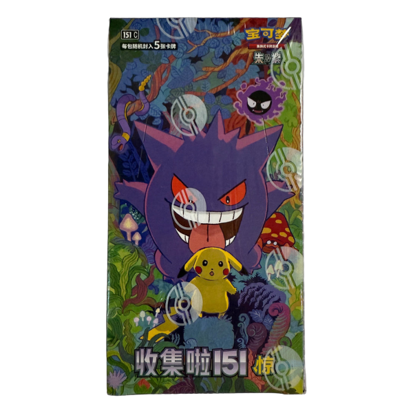 Pok&eacute;mon Collect 151 Surprise Slim Display (151C) &ndash; Chinesisch
