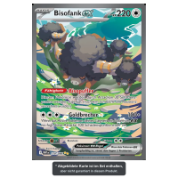 Pok&eacute;mon KP10.5 Wei&szlig;e Flammen Boosterbundle (6 Packs) &ndash; Deutsch
