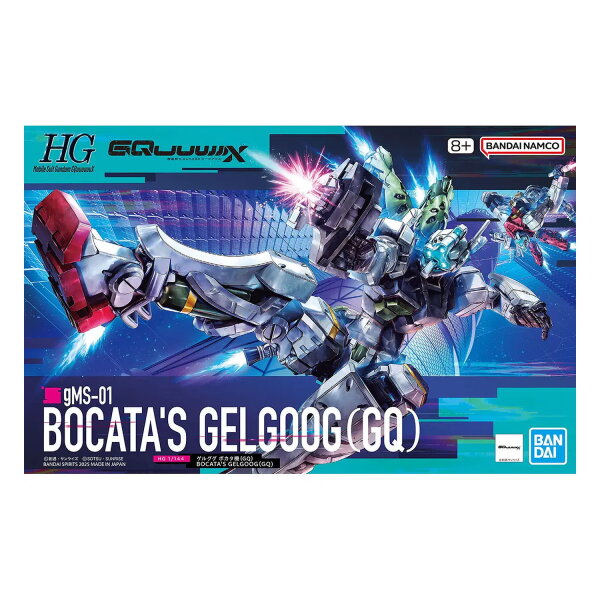 Gunpla HG 1/144: Bocatas Gelgoog (GQ) &ndash; Model-Kit &ndash; Sealed / Neu