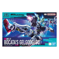 Gunpla HG 1/144: Bocatas Gelgoog (GQ) &ndash; Model-Kit...
