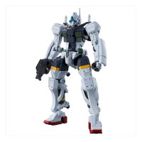 Gunpla HG 1/144: Bocatas Gelgoog (GQ) &ndash; Model-Kit...