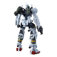 Gunpla HG 1/144: Bocatas Gelgoog (GQ) &ndash; Model-Kit &ndash; Sealed / Neu