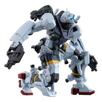Gunpla HG 1/144: Bocatas Gelgoog (GQ) &ndash; Model-Kit &ndash; Sealed / Neu