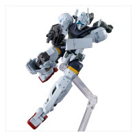 Gunpla HG 1/144: Bocatas Gelgoog (GQ) &ndash; Model-Kit &ndash; Sealed / Neu