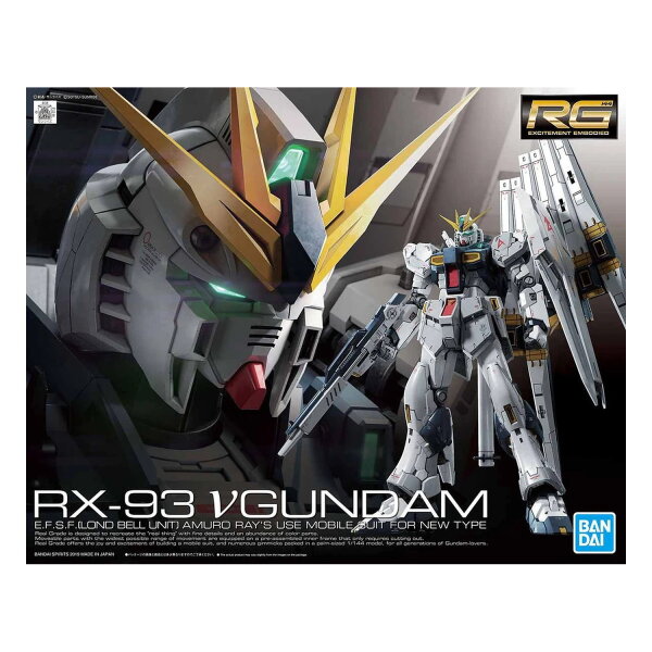 Gunpla RG 1/144: Nu Gundam &ndash; Model-Kit &ndash; Sealed / Neu