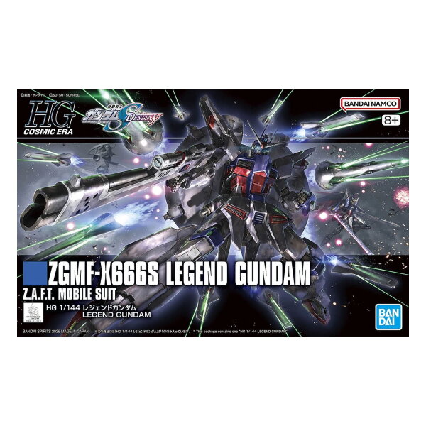 Gunpla HG 1/144: Legend Gundam &ndash; Model-Kit &ndash; Sealed / Neu