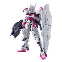 Gunpla HG 1/144: Gundam Lfrith &ndash; Model-Kit &ndash;...