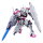 Gunpla HG 1/144: Gundam Lfrith &ndash; Model-Kit &ndash; Sealed / Neu