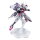 Gunpla HG 1/144: Gundam Lfrith &ndash; Model-Kit &ndash; Sealed / Neu
