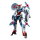 Gunpla HG 1/144: GQuuuuuuX Endymion Unit Awakened &ndash; Model-Kit &ndash; Sealed / Neu