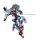 Gunpla HG 1/144: GQuuuuuuX Endymion Unit Awakened &ndash; Model-Kit &ndash; Sealed / Neu