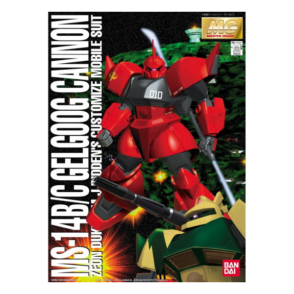 Gunpla MG 1/100: Gelgoog Cannon &ndash; Model-Kit &ndash; Sealed / Neu