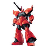 Gunpla MG 1/100: Gelgoog Cannon &ndash; Model-Kit &ndash;...