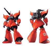 Gunpla MG 1/100: Gelgoog Cannon &ndash; Model-Kit &ndash; Sealed / Neu