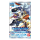 Digimon Card Game BT01-03 Release Special Booster Ver.1.0 Booster Display &ndash; Englisch