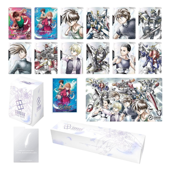 Gundam Card Game: Premium Accessory Set &ndash; Mobile Suit Gundam Wing (PB01) Kollektion / Special Set &ndash; Gundam TCG &ndash; Collection &ndash; Englisch