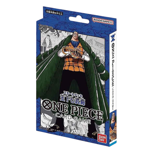 One Piece Card Game Starter Deck The Seven Warlords of the Sea (Japanisch)