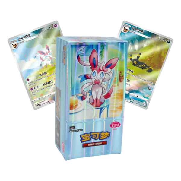 Pok&eacute;mon Gem Pack Vol. 2 (CBB2c) Booster Display (15 Packs) &ndash; Chinesisch