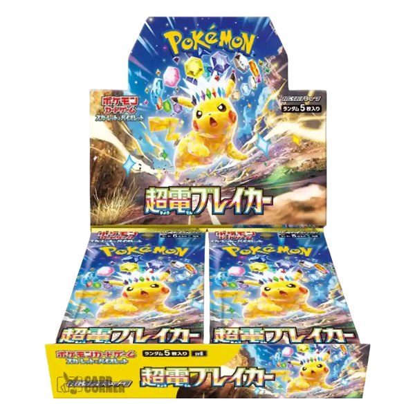 Pok&eacute;mon Super Electric Breaker (SV8) Booster Display &ndash; Japanisch