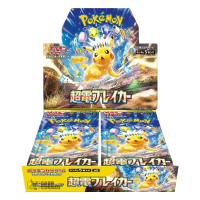 Pok&eacute;mon Super Electric Breaker (SV8) Booster...