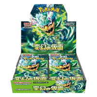 Pok&eacute;mon Mask of Change (SV6) Booster Display...