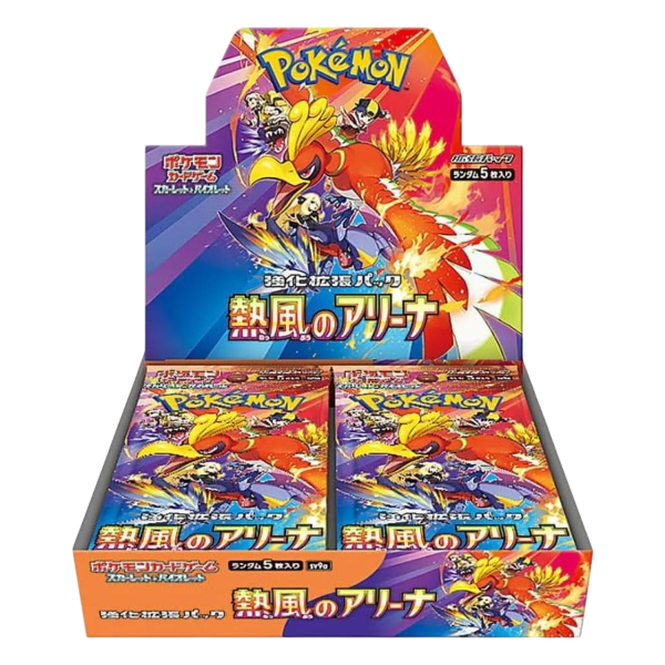 Pok&eacute;mon Heat Wave Arena (SV9a) Booster Display (30 Packs) &ndash; Japanisch