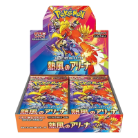 Pok&eacute;mon Heat Wave Arena (SV9a) Booster Display (30...