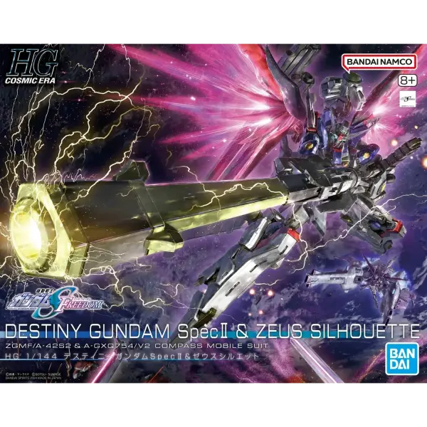 HG Destiny Spec II Zeus Silhouette 1/144 &ndash; Mobile Suit Gundam SEED Freedom