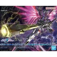 HG Destiny Spec II Zeus Silhouette 1/144 &ndash; Mobile...