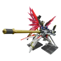 HG Destiny Spec II Zeus Silhouette 1/144 &ndash; Mobile Suit Gundam SEED Freedom