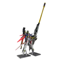 HG Destiny Spec II Zeus Silhouette 1/144 &ndash; Mobile Suit Gundam SEED Freedom
