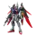 HG Destiny Spec II Zeus Silhouette 1/144 &ndash; Mobile Suit Gundam SEED Freedom