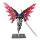 HG Destiny Spec II Zeus Silhouette 1/144 &ndash; Mobile Suit Gundam SEED Freedom