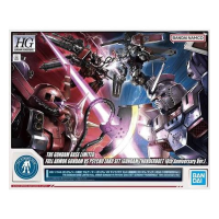 HG GBL Full Armour vs. Psycho Zaku 1/144 &ndash; Mobile...
