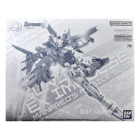 MG Ex Impulse Manfred 1/100 &ndash; Gundam Build Divers:...