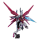 RG Destiny Impulse P-Bandai 1/144 &ndash; Mobile Suit Gundam SEED DESTINY MSV