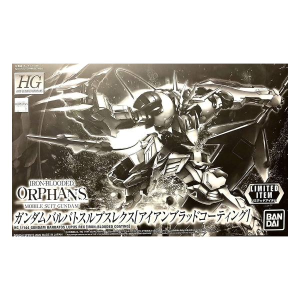 HG Barbatos IBO Coating P-B 1/144 &ndash; Mobile Suit Gundam: Iron-Blooded Orphans
