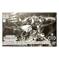 HG Barbatos IBO Coating P-B 1/144 &ndash; Mobile Suit...