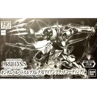 P-Bandai - HG Barbatos IBO Coating 1/144 &ndash; Mobile...