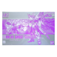 HG Ghost P-B 1/144 &ndash; Mobile Suit Crossbone Gundam...