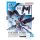 HG Mirasoul Flight Unit 1/144 &ndash; Mobile Suit Gundam: The Witch from Mercury