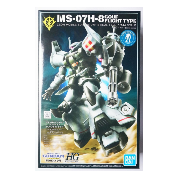 HG MS-07H-8 Gouf Flight Unit 1/144 &ndash; Mobile Suit Gundam: The 08th MS Team
